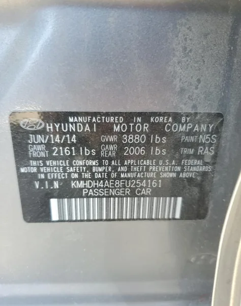KMHDH4AE8FU254161